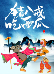 欧美福利视频一区二区
